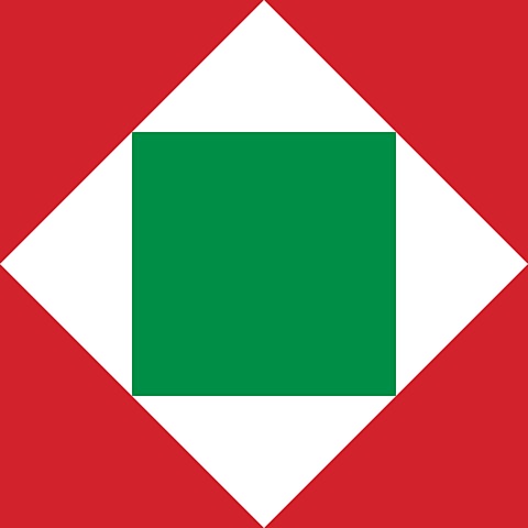 La repubblica Italiana