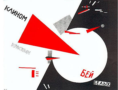 El Lissitzky, "Batid a los blancos con la cuña roja"