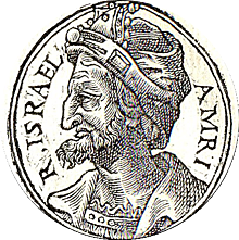 Omri Purchases and Builds Samaria