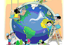 Timeline: EVOLUCIÓN DEL BIEN COMÚN