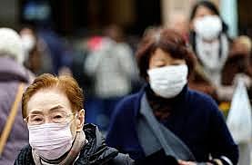 Cases of pneumonia detected in Wuhan, China