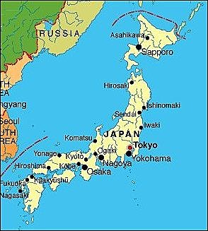 Primer caso en Japón.