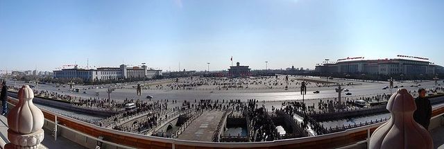 Tiananmen Square
