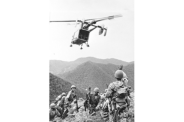 Bombardeo de Marquetalia