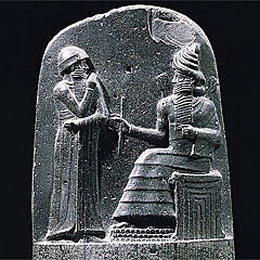 Antigua Mesopotamia (Código de Hammurabi)