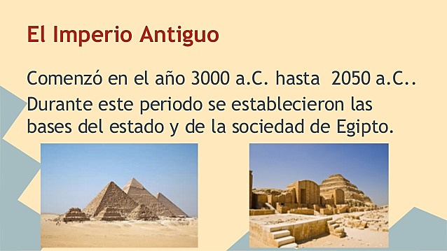 EL IMPERIO ANTIGUO