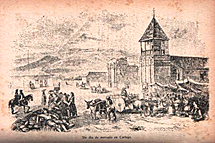 Inicio de la Colonia