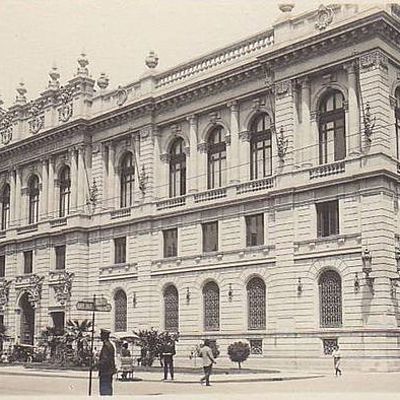 Timeline: Momentos Históricos en el manejo de los Recursos Públicos