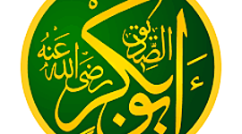 Timeline: Life of ABU BAKR