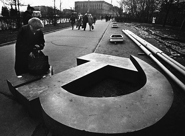 Revolución Bolchevique