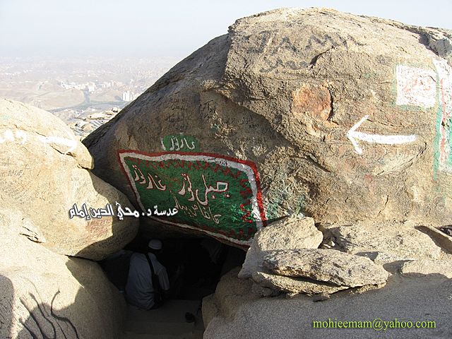 Jabal Thawr