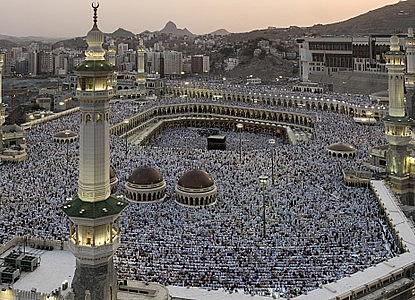 Conquest of Mecca