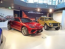 Lamborghini Urus Concepten: 4L V10