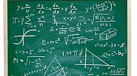 Timeline: MATEMÀTICS