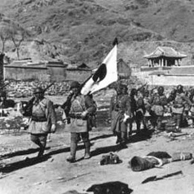 Timeline: JAPAN 1914 - 1945