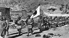 Timeline: JAPAN 1914 - 1945