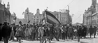 La Segona Republica Espanyola