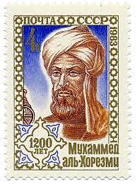 Muhàmmad ibn Mussa al-Khwarazmí