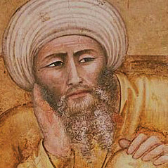 AVERROES