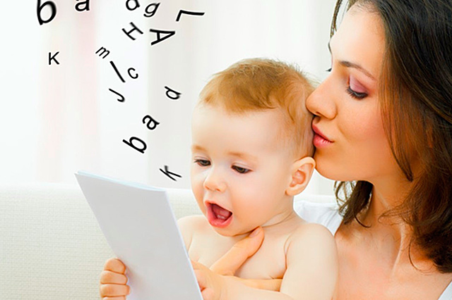 Les meves primeres paraules