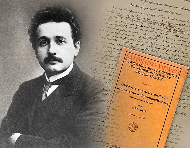 Albert Einstein presenta la formulació de la seva teoria de la relativitat general