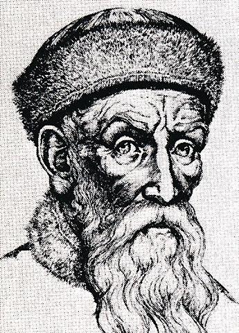 Johann Gutenberg
