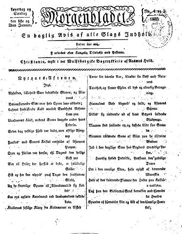 Norges første dagsavis