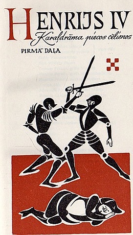 Tiek uzrakstīta "Henrijs VI" triloģija