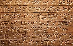 Escritura Cuneiforme