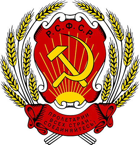 Congreso de los Soviets