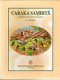 El primer texto médico