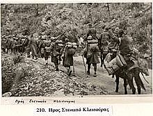 Mussolini ordinò l'invasione della Grecia