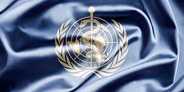 Asamblea Mundial de la Salud