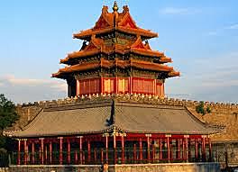 SIGLO VI MILENERIA CHINA