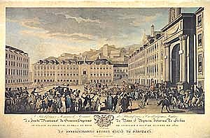 24 de agosto de 1820