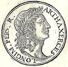 Afirmación de paz por Artajerjes