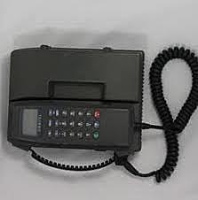 Orbitel TPU 900 was released