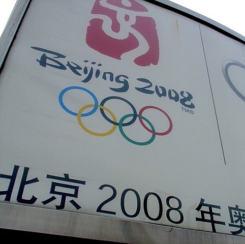 Juegos Olímpicos, Beijing