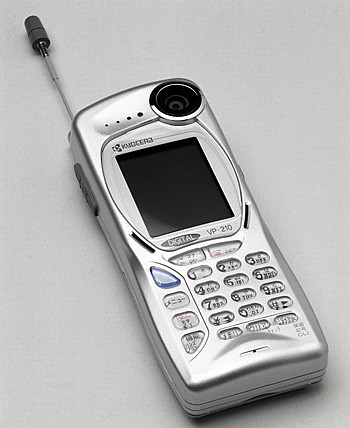 Kyocera VP-210