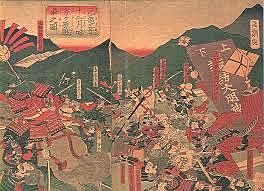 Battle of Mikatagahara