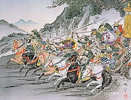 Battle of Shizugatake