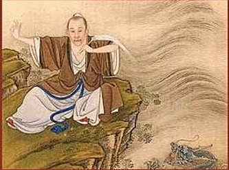 siglo III a.C. (Qi Gong)