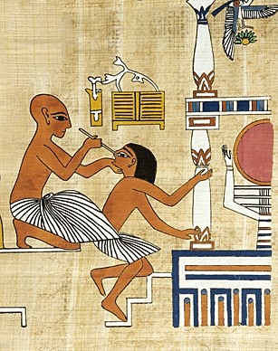 Siglo XVII a.C  (Antiguo Egipto)