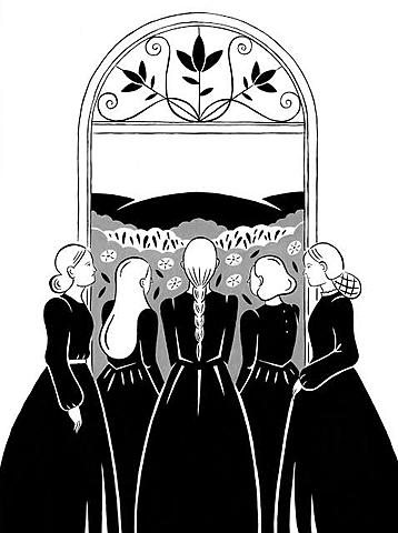 La casa de Bernarda Alba