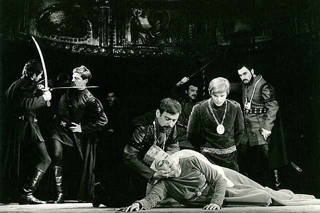 A meghíusult előadás