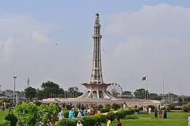 The Lahore Resolution