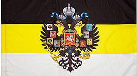 Timeline: Внешняя политика России при Александре III