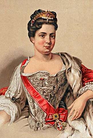 Правление Екатерины I