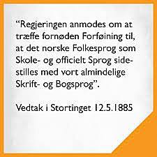 Jamstillingsvedtaket