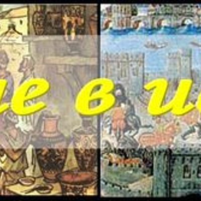 Timeline: Введение в историю